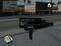 sa-mp-028.png sa-mp-028.png