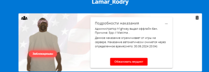 1719166384089.png 1719166384089.png