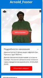 1000006426.jpg 1000006426.jpg