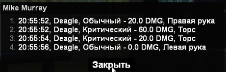 Снимок экрана 2024-06-26 075650.png