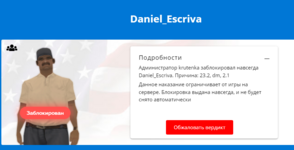 1719426563043.png 1719426563043.png