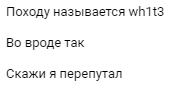 Скриншот 27-06-2024 144923.png