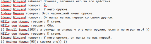 Снимок экрана 2024-06-28 180131.png