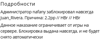 Снимок экрана 2024-06-29 032013.png