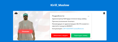 1719734020361.png 1719734020361.png