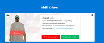 1719743170852.png 1719743170852.png