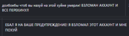 Снимок экрана 2024-07-02 в 10.10.58.png