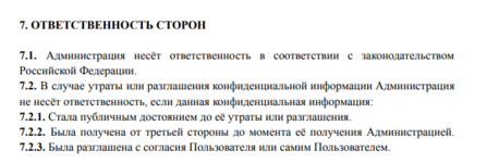 1720099865357.png 1720099865357.png