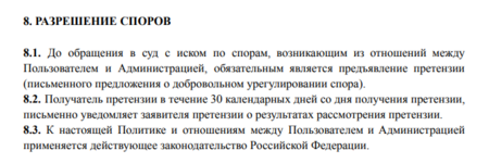 1720099878206.png 1720099878206.png