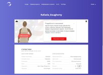 Снимок экрана_5-7-2024_193836_gambit-rp.ru.jpeg