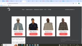 Снимок экрана (2).png