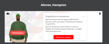 1720641238606.png 1720641238606.png