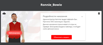 1720640592177.png 1720640592177.png