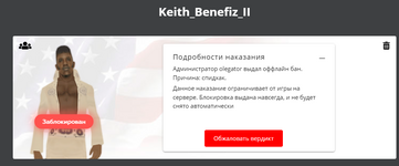 1720711365390.png 1720711365390.png