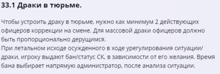 Снимок.PNG