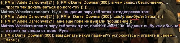 DADKD6HhZWA.jpg DADKD6HhZWA.jpg