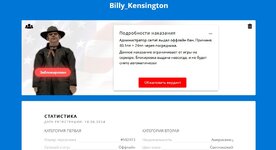 Знімок екрана 2024-07-15 210618.jpg