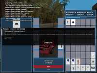 2024-07-16 15-55-26-364.png