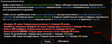 Screenshot_96.png Screenshot_96.png