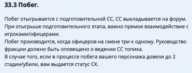 Снимок экрана 2024-07-24 в 01.04.54.png