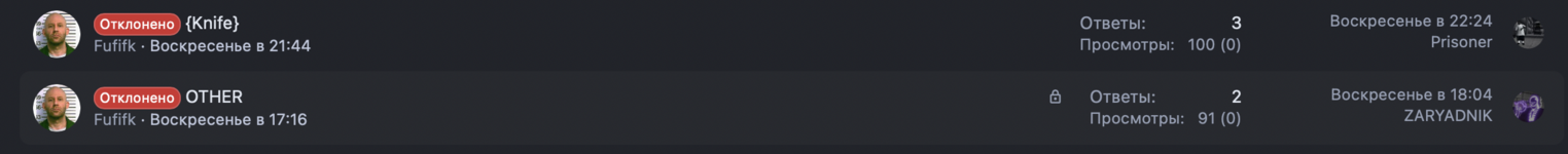 Снимок экрана 2024-07-24 в 01.07.59.png