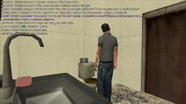 Grand Theft Auto  San Andreas Screenshot 2024.07.21 - 17.55.14.22.png