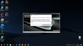 Снимок экрана (47).png