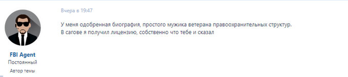 Без имени-1-восстановлено.jpg