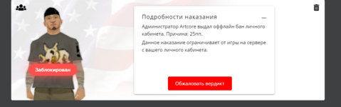 1722679297755.png 1722679297755.png