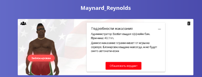 1722710211969.png 1722710211969.png