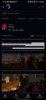 Screenshot_20240805_225352_Samsung Internet.jpg