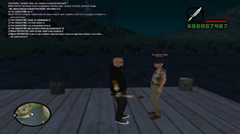 mg 07-08-2024 21-55-13 [12].png