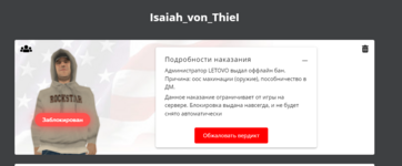 кпкпкпкпкпкпкпкп.PNG кпкпкпкпкпкпкпкп.PNG