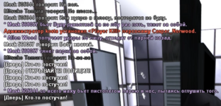 Screenshot 2024-08-08 163633.png