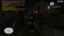 2024-08-10 14-31-40-246.png