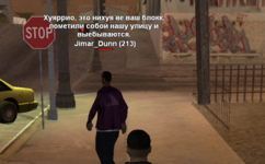 Снимок экрана 2024-08-12 в 21.33.57.png