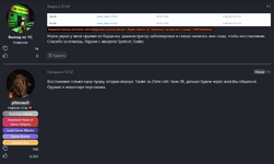 1723834775712.png 1723834775712.png