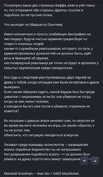 Screenshot_2024-08-18-13-09-32-858-edit_com.android.chrome.jpg Screenshot_2024-08-18-13-09-32-858-edit_com.android.chrome.jpg