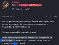 3829409_bc0d8ed1488fdf915a5c1d86def32097.jpg 3829409_bc0d8ed1488fdf915a5c1d86def32097.jpg