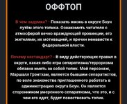 3829410_eadfa2717536450687bcd24eb2faa1d2.jpg 3829410_eadfa2717536450687bcd24eb2faa1d2.jpg