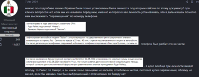 1724000759432.png 1724000759432.png