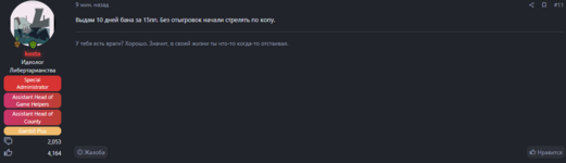 1724014538474.png 1724014538474.png