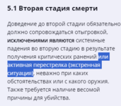 1724507216285.png 1724507216285.png