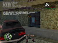 2024-08-24 21-59-54-328.png