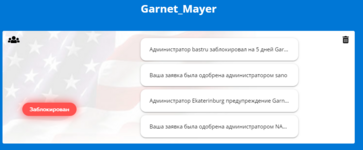 Снимок.PNG Снимок.PNG