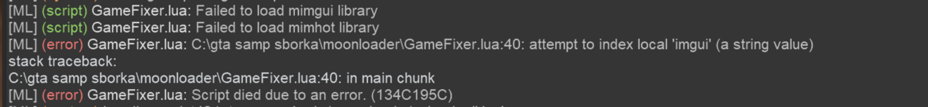 Снимок экрана 2024-08-26 в 23.14.57.png