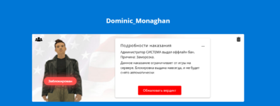 Снимок экрана 2024-08-28 195623.png