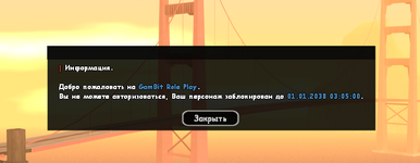 изображение_2024-08-30_203743898.png изображение_2024-08-30_203743898.png