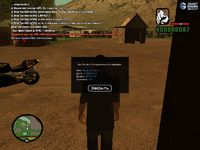 2024-09-01 14-50-54-667.png