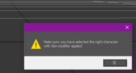 Снимок экрана (3419).png